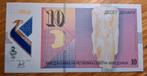 73# Macedonië 10 Denar 2020 W27 polymeer, Postzegels en Munten, Bankbiljetten | Europa | Niet-Eurobiljetten, Ophalen of Verzenden