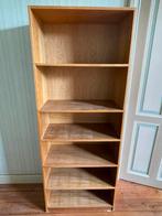 Houten Boekenkast - ophalen in Maasbracht, Huis en Inrichting, Ophalen, Gebruikt
