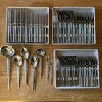 Vintage Sola Elite Desiree - 12 persoons couvert - zgan, Ophalen of Verzenden