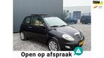 Lancia Ypsilon 1.4-16V Platino AUTOMAAT!CRUISE!PANO!CLIMA!KO, Auto's, Lancia, 970 kg, Beige, 400 kg, Alcantara
