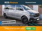 Volkswagen Transporter T6.1 150 PK DSG 6-PERSOONS DC L2H1 Ca, Auto's, Bestelauto's, Cruise Control, Diesel, Bedrijf, BTW verrekenbaar