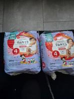 Luierbroekjes kruidvat 8-15 kilo, Ophalen of Verzenden, Nieuw, Overige typen