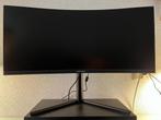 LC-Power curved ultrawide 29 inch monitor, Computers en Software, Monitoren, 61 t/m 100 Hz, Gaming, Lc-Power, 5 ms of meer