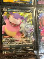 Pokémon Kaarten Galarian Slowbro V 89/189, Hobby en Vrije tijd, Verzamelkaartspellen | Pokémon, Ophalen of Verzenden, Zo goed als nieuw