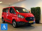 Ford Transit Custom L1H1 Rolstoelbus rolstoel voorin, 12 maanden, Stof, Euro 6, 4 cilinders