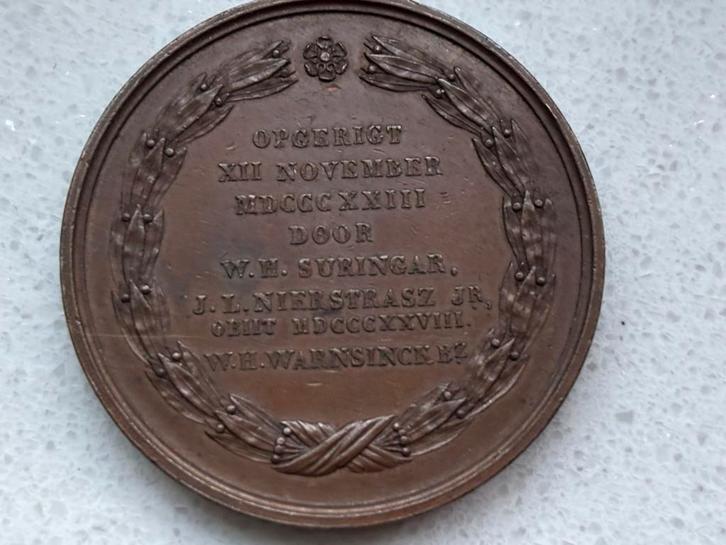 Oude herdenkingsmunt medaille oenning 1823-1849, Postzegels en Munten, Penningen en Medailles, Ophalen of Verzenden