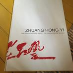 zhuang hong yi  het monumentale werk, Boeken, Ophalen of Verzenden, Zo goed als nieuw, Schilder- en Tekenkunst