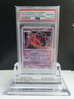 Deoxys PSA 10 Holo 10th anniversary movie Visitor Deoxys, Hobby en Vrije tijd, Verzamelkaartspellen | Pokémon, Nieuw, Ophalen of Verzenden