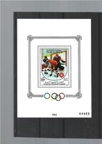 NR 502 YEMEN BLOK POSTFRIS, Verzenden, Postfris, Midden-Oosten