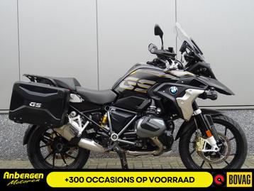 BMW R 1250 GS EXCLUSIVE ABS (bj 2019) beschikbaar voor biedingen