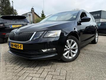 Skoda Octavia Combi 1.6 TDI DSG GREENTECH BUSINESS NAVI/STOE beschikbaar voor biedingen