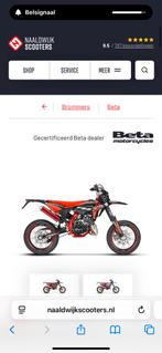 Beta rr 50 motard track, Fietsen en Brommers, Brommers | Crossbrommers, Overige merken, 6 versnellingen, Nieuw, Ophalen of Verzenden