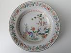 Chinese porseleinen schotel – “Famille Rose”, Antiek en Kunst, Antiek | Porselein, Ophalen