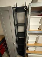 Ikea Enhet badkamerkast, Ophalen, (Half)hoge kast, Minder dan 50 cm, Zo goed als nieuw