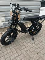 Fatbike V20 6.0 Pro & Ouxi Q8 V8 C80 Alarm Achterzitje, Overige merken, Nieuw, Ophalen of Verzenden, 59 cm of meer