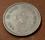 Hong Kong Dollar 1979, Postzegels en Munten, Ophalen of Verzenden, Oost-Azië, Losse munt, Zilver