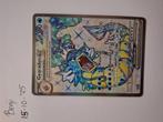 Gyarados #225, Hobby en Vrije tijd, Verzamelkaartspellen | Pokémon, Ophalen of Verzenden, Zo goed als nieuw