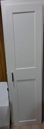 PAX Kast 58cm x 201cm & Grimo Deur met Handvat ZGAN, Huis en Inrichting, Ophalen