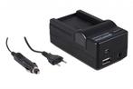 4in1 Charger Casio NP-90, NP90, NP.90, EX-H10, EX-FH100, Verzenden, Nieuw