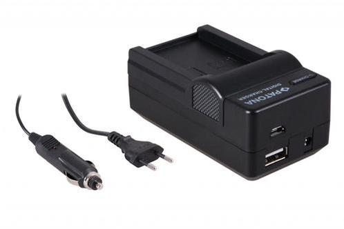 4in1 Charger Casio NP-90, NP90, NP.90, EX-H10, EX-FH100, Audio, Tv en Foto, Fotografie | Accu's en Batterijen, Nieuw, Verzenden