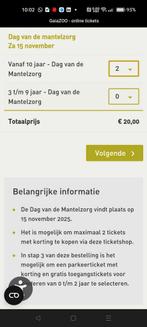 😃😃😃🐯🐊🦁NÚ KAARTJES GaiaZOO! Gaya zoo, Gaja Zoo, zo, Tickets en Kaartjes, Twee personen, Ticket of Toegangskaart