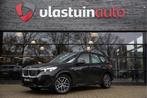 BMW X1 sDrive18i M-sport | Achteruitrijcamera, Draadloze lad, Auto's, BMW, 136 pk, Gebruikt, Zwart, Zwart