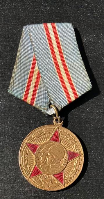 USSR Sovjet Russische medailles Rode Leger beschikbaar voor biedingen