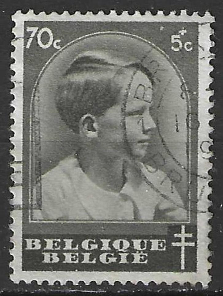 Belgie 1936 - Yvert/OBP 442 - Prins Boudewijn (ST), Postzegels en Munten, Postzegels | Europa | België, Koninklijk huis, Verzenden
