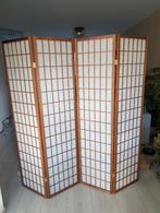 Kamerscherm / Room divider, Ophalen, Zo goed als nieuw