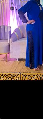 Jalaba, Ophalen, Zo goed als nieuw