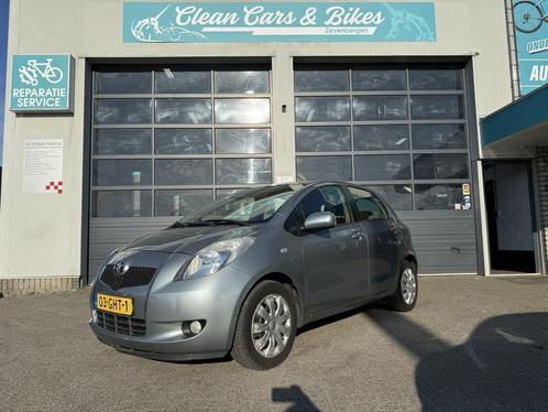 Toyota Yaris 1.3 VVTi Sol MMT, Auto's, Toyota, Bedrijf, Yaris, ABS, Airbags, Airconditioning, Boordcomputer, Elektrische buitenspiegels