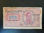Katanga pick 7a 1960, Postzegels en Munten, Ophalen of Verzenden, Overige landen, Los biljet