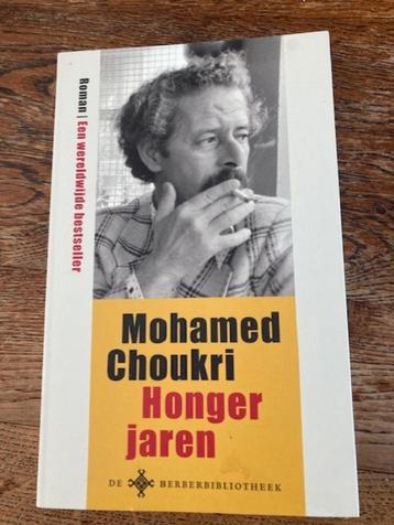 Mohamed Choukri Hongerjaren beschikbaar voor biedingen