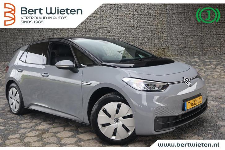 Volkswagen ID.3 Pro Advantage 58 kWh | Camera | KeyLess | Co, Auto's, Volkswagen, Bedrijf, ID.3, ABS, Achteruitrijcamera, Adaptive Cruise Control