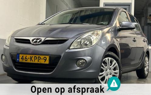 Hyundai I20 1.2i DynamicVersion|NAP|NweAPK|Airco|AfnTrekhaak, Auto's, Hyundai, Bedrijf, Te koop, i20, ABS, Airbags, Airconditioning