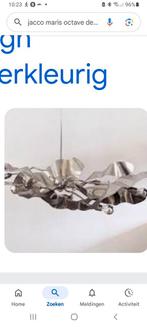 Jacco Maris  Octave Design lamp, Huis en Inrichting, Lampen | Hanglampen, Ophalen, Modern design, 50 tot 75 cm, Zo goed als nieuw