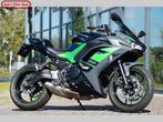 KAWASAKI NINJA 650 (bj 2024 model 2025), Motoren, Motoren | Kawasaki, 2 cilinders, Bedrijf, Onbekend, KAWASAKI