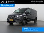 Mercedes-Benz Vito 114 CDI Aut. | L2 Lang | Dubbel Cabine |, Auto's, Automaat, Euro 6, 4 cilinders, 2500 kg