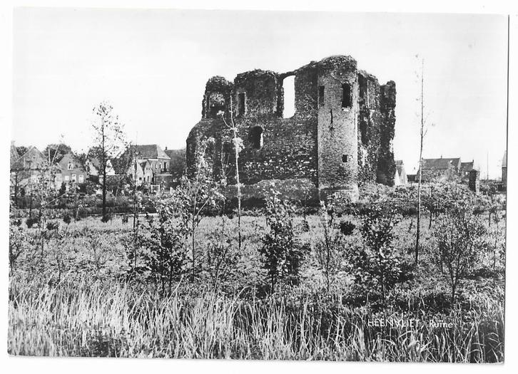 Heenvliet, Ruine, Verzamelen, Ansichtkaarten | Nederland, Ongelopen, Zuid-Holland, 1960 tot 1980, Verzenden