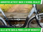 Sparta Entree elektrische fiets met voorwiel motor ebike!, Fietsen en Brommers, Elektrische fietsen, Ophalen of Verzenden, Zo goed als nieuw