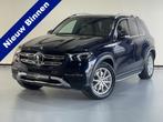 Mercedes-Benz GLE 350 e 4MATIC PREMIUM 1 EIG. BTW NED AUTO L, 128 €/maand, 4 cilinders, Met garantie (alle), Blauw