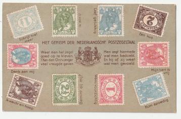 Het geheim der Nederlansche postzegeltaal ansichtkaart beschikbaar voor biedingen