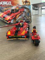 Lego Ninja auto: 71737., Kinderen en Baby's, Speelgoed | Duplo en Lego, Ophalen of Verzenden, Zo goed als nieuw