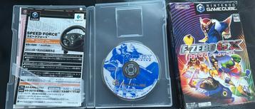 GameCube F-Zero GX JPN beschikbaar voor biedingen