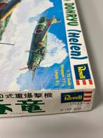 Nakajima ki-49 Donryu Helen by Revell 1/72 sale 1973 h-102, Hobby en Vrije tijd, Modelbouw | Vliegtuigen en Helikopters, 1:72 tot 1:144