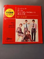 The Beatles Ep 33T -Michelle/girl (Japan), Cd's en Dvd's, Vinyl Singles, Ophalen of Verzenden, Zo goed als nieuw, Single