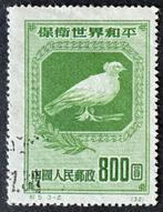 China Volksrepubliek 1950 Vredesduif van Picasso sg1457 -42, Ophalen of Verzenden, Gestempeld, Oost-Azië