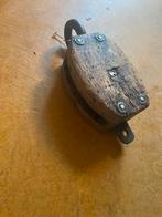 Vintage houten scheepskatrol/hijsblok, Ophalen of Verzenden