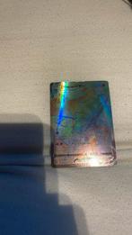 Dragapult VMAX pokemon kaart, Ophalen of Verzenden, Gebruikt, Losse kaart