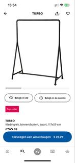 IKEA TURBO Kledingrek, Kleding | Dames, Kledingrekken, Ophalen of Verzenden, Zo goed als nieuw